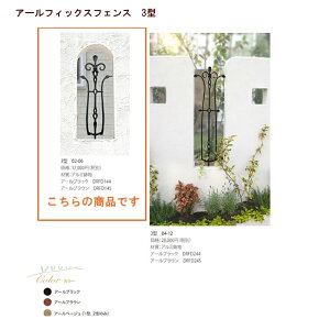 yfB[YK[f fB[YfRz A[tBbNXtFX3^(02-06)y和 和 tFX d؂ K[f K[fjO k kfUC A[k[{[NVbN Jg[