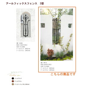 yfB[YK[f fB[YfRz A[tBbNXtFX3^(04-12)y和 和 tFX d؂ K[f K[fjO k kfUC A[k[{[NVbN Jg[