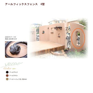 yfB[YK[f fB[YfRz A[tBbNXtFX4^(02-06)y和 和 tFX d؂ K[f K[fjO k kfUC A[k[{[NVbN Jg[