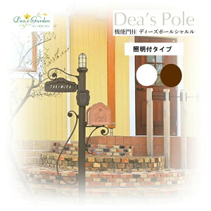 yfB[YK[f fB[Y|[zV Ɩt^Cvydea's garden Xփ|Xg |[ 和 和 BH[ zy[J[izyC{CXΉz