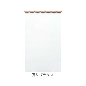 yfB[YK[f fB[YpeBIz|Ay和 @\和 EH[XN[ ȋ@\EH[  ډBtFX Av[` GgX 啻 @BH[z yzy