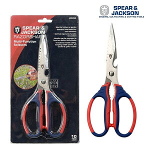 【英国発/SPEAR&JACKSON】 S&J マルチシザーズ【スピア&ジャクソンガーデニング Gardening ガーデンツール 園芸 園芸ハサミ】【ネコポス便可】【インボイス対応】