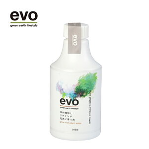 ywbh݌ɌzevoAƃT{eCɈ wbhȂ 300ml 44608yA T{e A 엿 ͉t | tւpzyDolabo hD{zyC{CXΉz