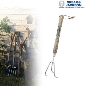 【英国発/SPEAR&JACKSON】S&J ステンレスミドルツール ウィードフォーク 【スピア&ジャクソンガーデニング Gardening ガーデンツール 園芸 フォーク】【インボイス対応】