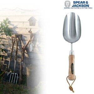 yp/SPEAR&JACKSONz S&JXeXnhc[@XRbv yXsAWN\K[fjO Gardening K[fc[ | XRbvzyC{CXΉz