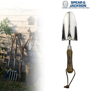 yp/SPEAR&JACKSONz S&JXeXnhc[@ڐASe yXsAWN\K[fjO Gardening K[fc[ | XRbvzyC{CXΉz