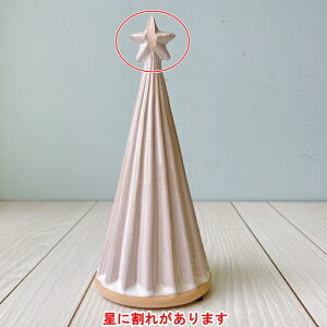 yBi Ɋꂪ܂zi`c[ X^[L zCg 400914001-byCeAObY NX}Xc[ c[ NX}X NX}XI[ig c[ Z~bN z