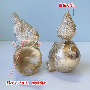 yBi Ɋꂪ܂BCUς݁zyJibNzmGChIo[h set2 (hgx14-b)yCeAObY IuWF o[g  NX}X NX}XI[ig 킢