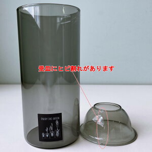 �yB���i ��M�Ƀq�r���ꂪ����܂��z�ySOW�zBLUB VASE ���k�͔|�K���X�x�[�X �����O �O���[�ikegy4070gy-b)�ySOW/SPICE�z�q���V���X ���� �ԕr �x�[�X �K���X�x�[�X�y�C���{�C�X�Ή��z