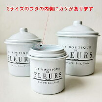 楽天市場】カントリー 雑貨 キャニスターの通販