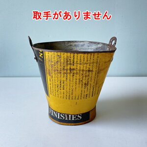 yBi 肪܂zTCNoPc MTCY Firecycle-m-bjyBe[W vgoXPbg oPc a26Z` AeB[NzyC{CXΉz