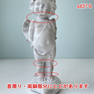 yBi ̖уJPAErɃqr܂zW_IuWF GWFDisd37-bjyJibN K[fjO CeAG K[fG GWF Vg  I[i