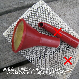 yẼOZ[EpHAWSАzO[`J2.25bgEpnX̂݁ibhEu[jyAEghApvX`bNJzyz[Y/HAWSzyC{CXΉz