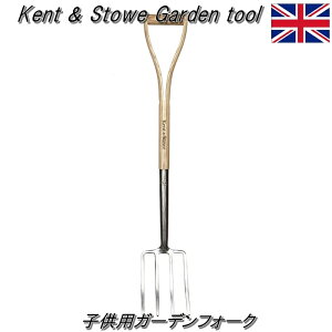 yp Kent & Stowe PgXg[zqpK[ftH[N (wex-00148) Ő Tb` Tb`O F N}f K[f[L ؐnhy15Nۏؕt K[fjO Mtg 蕨zyC