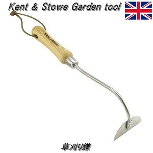 yp Kent & Stowe PgXg[z芙 (wex-00212) nhN N ؐnhy15Nۏؕt K[fjO Mtg 蕨zyC{CXΉz