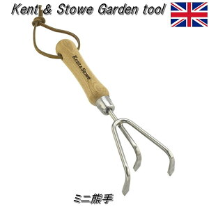 yp Kent & Stowe PgXg[z~jF (wex-00215) F N}f K[f[L nh[L ؐnhy15Nۏؕt K[fjO Mtg 蕨zyC{CXΉz
