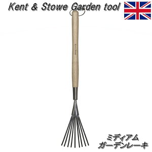 �y�p���� Kent & Stowe �P���g�X�g�[�z�~�f�B�A���K�[�f�����[�L (wex-00350) ���[�L ���ڌF�� �낻���� ���i���X�e�����X�X�`�[�� �ؐ��n���h���y15�N�ۏؕt �K�[�f�j���O �M�t�g ���蕨�z�y�C��