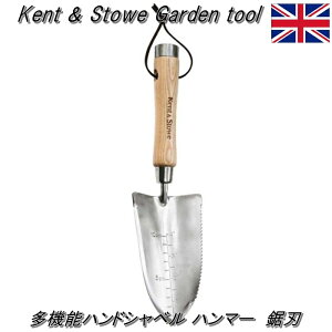 yp Kent & Stowe PgXg[z@\nhVx n}[ n (wex-00623) Aւ Vx Vx XRbv ؐnhy20Nۏؕt K[fjO Mtg 蕨zyC{CX