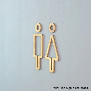 yANVXztoilet line sign plate brass (hs3508jygC CTCv[g ACA gCv[g j CeA CeAG sNgO sNgTC kzylR|Xz