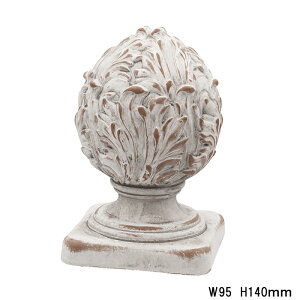 【カルナック】ヴィンテージアーティーチョークA-WH gr73wh【オーナメント オブジェ アンティーク雑貨 置物 インテリア雑貨 アンティーチョーク 庭 クリスマス 飾り】【インボイス対応】