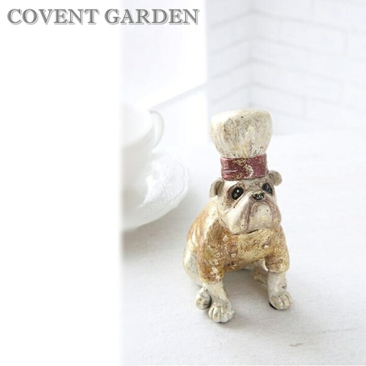 楽天市場 Covent Garden コベントガーデン キャプテン ブル Bk 50 犬の置物 イヌ ディスプレイ雑貨 アンティーク雑貨 ナチュラル 雑貨 インテリア雑貨 ホームデコ プラス