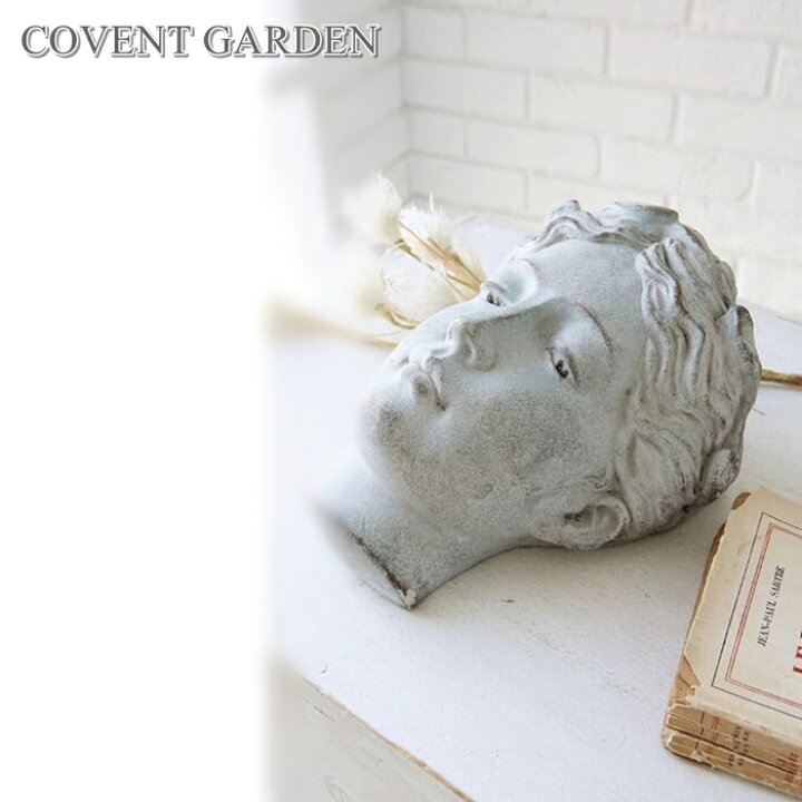 楽天市場 Covent Garden コベントガーデン ミロフェイス ウォールポット Qb 14 置物 彫刻風 ギリシャ神話 アンティーク雑貨 ガーデン雑貨 ポット穴あり植木鉢 ナチュラル雑貨 インテリア雑貨 ホームデコ プラス
