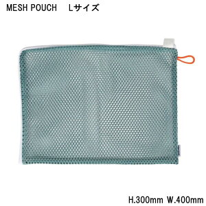 y_gzbV |[` L (GRAY GREENjirn-0637l-ggjH.300mm W.400mm bV|[` gx|[`  lbg ̂܂ܐ􂦂 y s[ AEghA xr[ W jO ֗ 