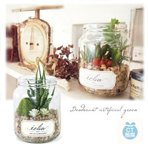 yLV}z傱ƒuĂLEȂĂgCTG}HyGNA61020zyLA[eBtBVO[ lHϗtA A  tFCNO[ L h R