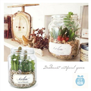 yLV}z傱ƒuĂLEȂĂgCTG}HyGNA61021zyLA[eBtBVO[ lHϗtA A  tFCNO[ L h R