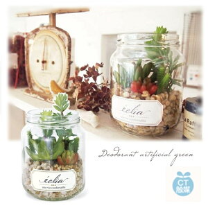 yLV}z傱ƒuĂLEȂĂgCTG}HyGNA61022zyLA[eBtBVO[ lHϗtA A  tFCNO[ L h R