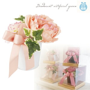 yX[p[SALE30OFFzyLV}zGNA@LA[eBtBVt[Sweet Pink STCY kh-61291yMtg LA[eBtBVO[  tFCNO[ L h R v