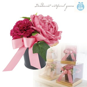 yLV}zGNA@LA[eBtBVt[Berry Pink STCY@kh-61292yLA[eBtBVO[ lHϗtA  tFCNO[ L h R v[g Mtgz