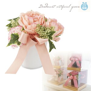 yX[p[SALE30OFFzyLV}zGNA@LA[eBtBVt[Sweet Pink LTCY@kh-61293yLA[eBtBVO[ lHϗtA  tFCNO[ L h