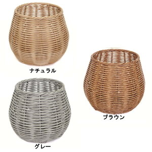 【村田屋】PPラタンプランター7号 各色【鉢カバー 園芸 ガーデン ガーデニング ポット 鉢 植木鉢 フェイクラタン ラタン風 リビンググリーン かご バスケット おしゃれ 】【インボイス対応