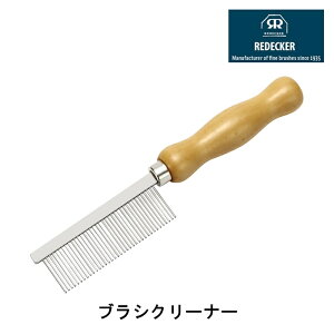 yfbJ[zuVN[i|yuV R[g XJ[g WPbgZ[^[ uVN[i[zyC{CXΉz