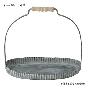 ySOWzuLnhgC I[o LTCY bagf2053swyK[fG K[f uL[vnh|bg uL [v nh |bg  AؔzyC{CXΉz