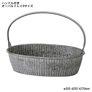 ySOWzuLnht I[ogC STCY bags2221swyK[fG K[f uL[vnh|bg uL [v nh |bg  Aؔ \E XpCXzyC{CX