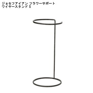 ySOWzWZtACA t[T|[gC[X^h S (dtff2511sw) _[NuE 9cm s9cm 20cmySOW/SPICEzԃX^h t[T|[g ԕr k͔| ⏕ Ԃ |h~ 