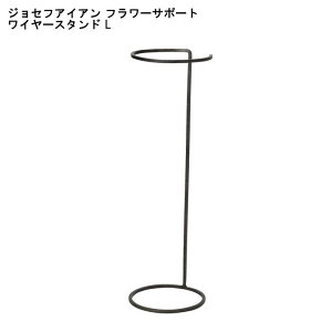 ySOWzWZtACA t[T|[gC[X^h L (dtff2513sw) _[NuE 9.5cm s9.5cm 30cmySOW/SPICEzԃX^h t[T|[g ԕr k͔| ⏕ Ԃ |h