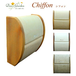 yIWiTtzfB[YK[f [{bNX VtHyBH[ dea's garden fB[YK[f|Xg fB[Y|Xg Xփ|Xg |Xg X֎ Xփ|Xg FRP  Ǖt 