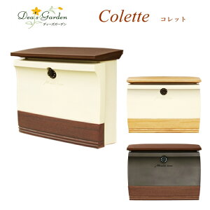 yIWiTtzfB[YK[f _CbN|Xg Rbg yBH[ dea's garden fB[YK[f|Xg fB[Y|Xg Xփ|Xg |Xg X֎ Xփ|Xg FRP 