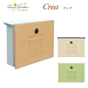 yIWiTtzfB[YK[f _CbN|Xg NAyBH[ dea's garden fB[YK[f|Xg fB[Y|Xg Xփ|Xg |Xg X֎ Xփ|Xg FRP  