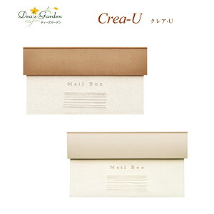 yIWiTtzfB[YK[f ߍݎ|Xg NAUyBH[ dea's garden fB[YK[f|Xg fB[Y|Xg Xփ|Xg |Xg X֎ Xփ|Xg FRP  _C