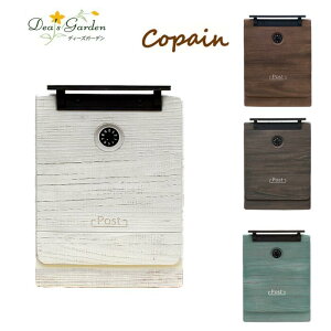 yIWiTtzfB[YK[f _CbN|Xg RpyBH[ dea's garden fB[YK[f|Xg fB[Y|Xg Xփ|Xg |Xg X֎ Xփ|Xg FRP  