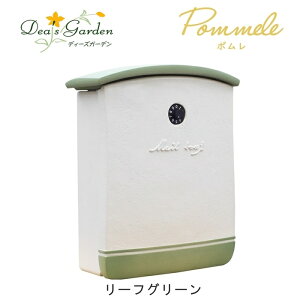 �y�I���W�i�����T�t�z�f�B�[�Y�K�[�f�� ���[���{�b�N�X �|�����i���[�t�O���[���jDSA3302�y�B���H�[ �f�B�[�Y�K�[�f���|�X�g �f�B�[�Y�|�X�g �X�փ|�X�g �|�X�g �X�֎� �X�փ|�X�g FRP�� 