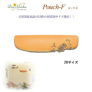 yIWiTtzfB[YK[fyhǗpzߍݎ|Xg |[`F e2BTCYyBH[ dea's garden fB[YK[f|Xg fB[Y|Xg Xփ|Xg |Xg X֎ FRP