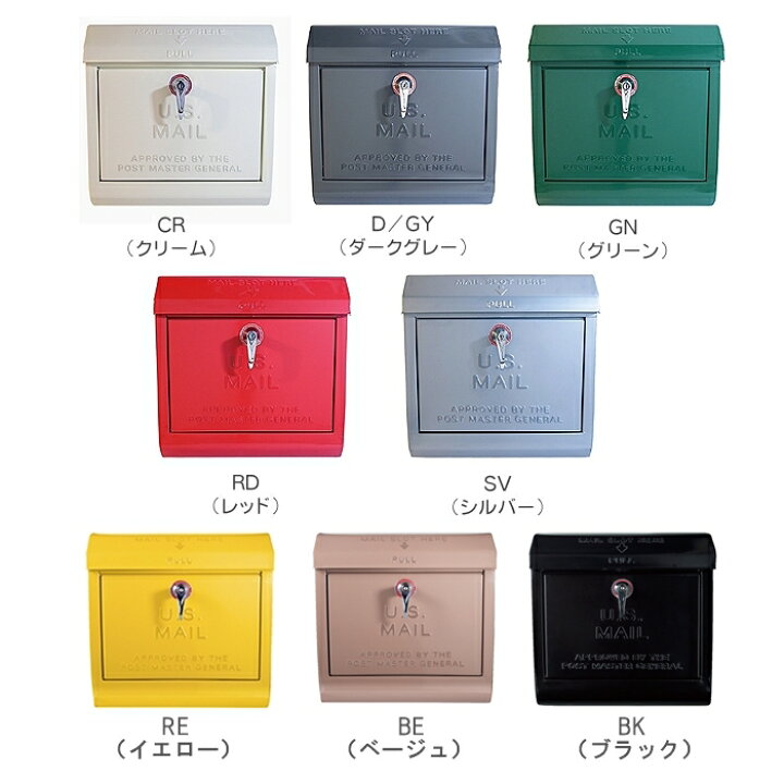 楽天市場】【在庫限り】【ポイント10倍】 U.S. Mail box (ユーエス 