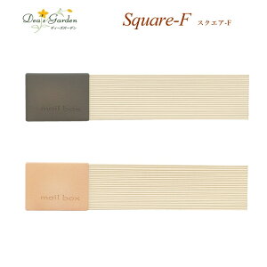 yIWiTtzfB[YK[f yhǗpzߍݎ|Xg XNGAFyBH[ dea's garden fB[YK[f|Xg fB[Y|Xg Xփ|Xg |Xg X֎ Xփ|Xg FRP