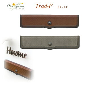 yIWiTtzfB[YK[f yhǗpzߍݎ|Xg gbhFyBH[ dea's garden fB[YK[f|Xg fB[Y|Xg Xփ|Xg |Xg X֎ Xփ|Xg FRP