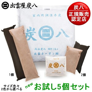 yK̔FXzYinew5ZbgjJԂg钲ؒYBƑu₩yY Zbg CƂ I΍  L C EL L TCNzy{ o_